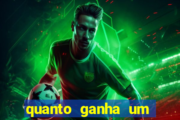 quanto ganha um narrador de futebol profissional